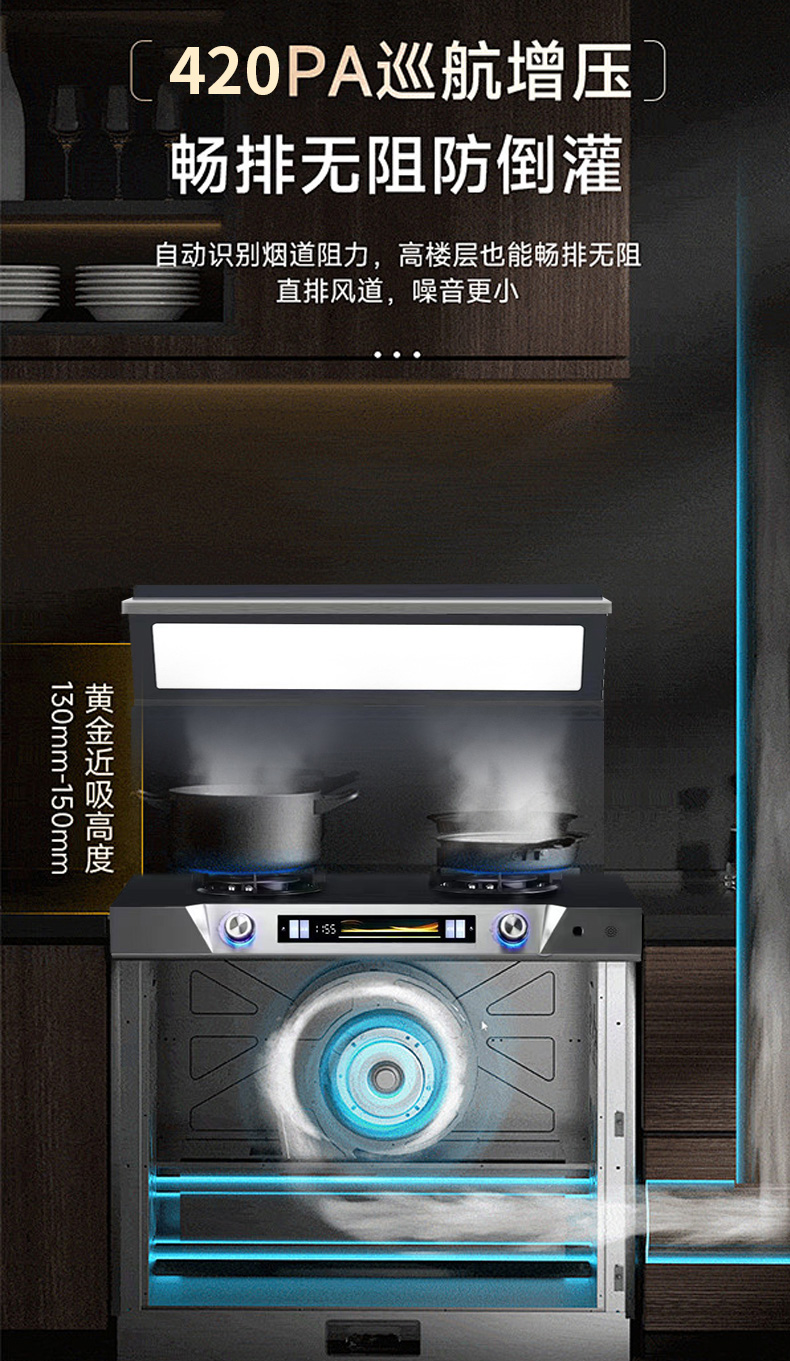 JJZT-A02X消毒柜款详情_03.jpg