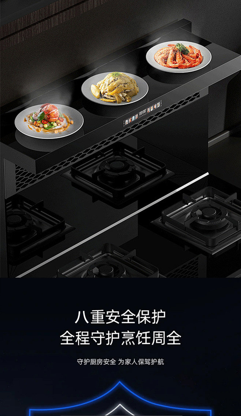 JJZT-A02X消毒柜款详情_06.jpg