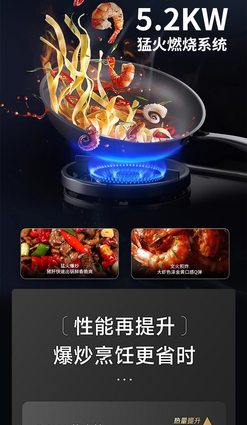 JJZT-A02X消毒柜款详情_08.jpg