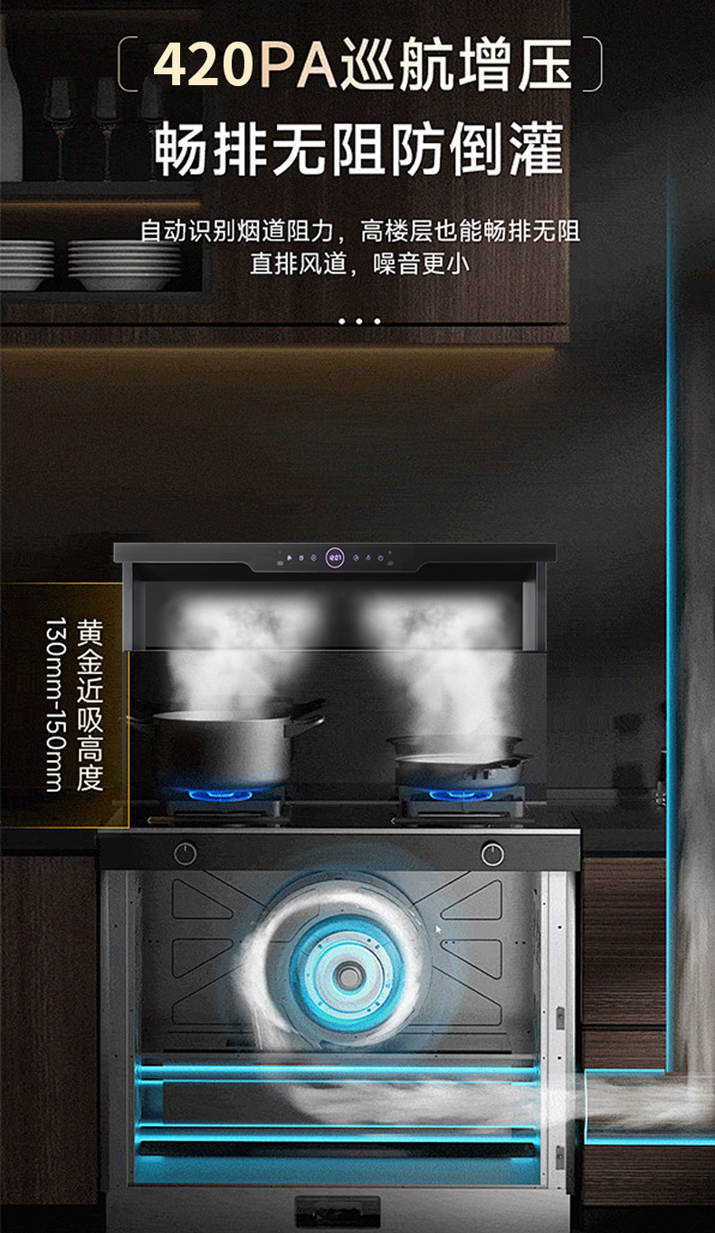 JJZT-A03X消毒柜款详情_03.jpg