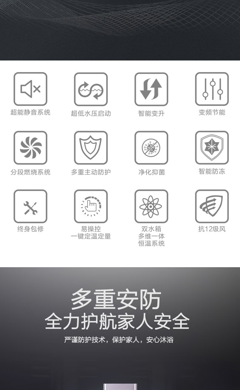 详情_002.JPEG