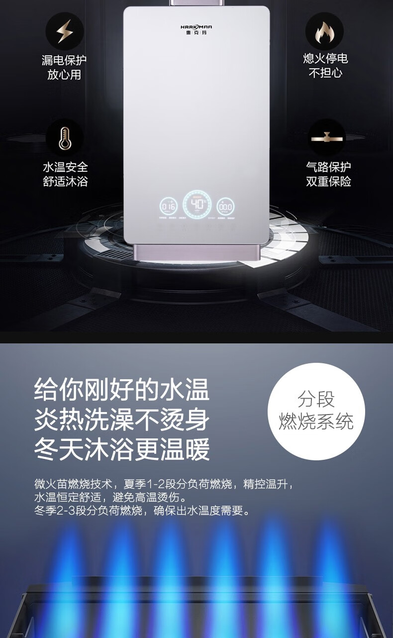 详情_003.JPEG