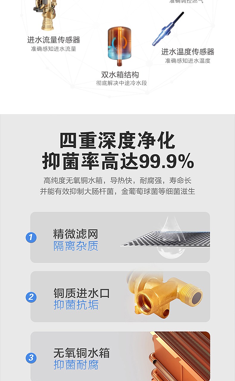 详情_005.JPEG