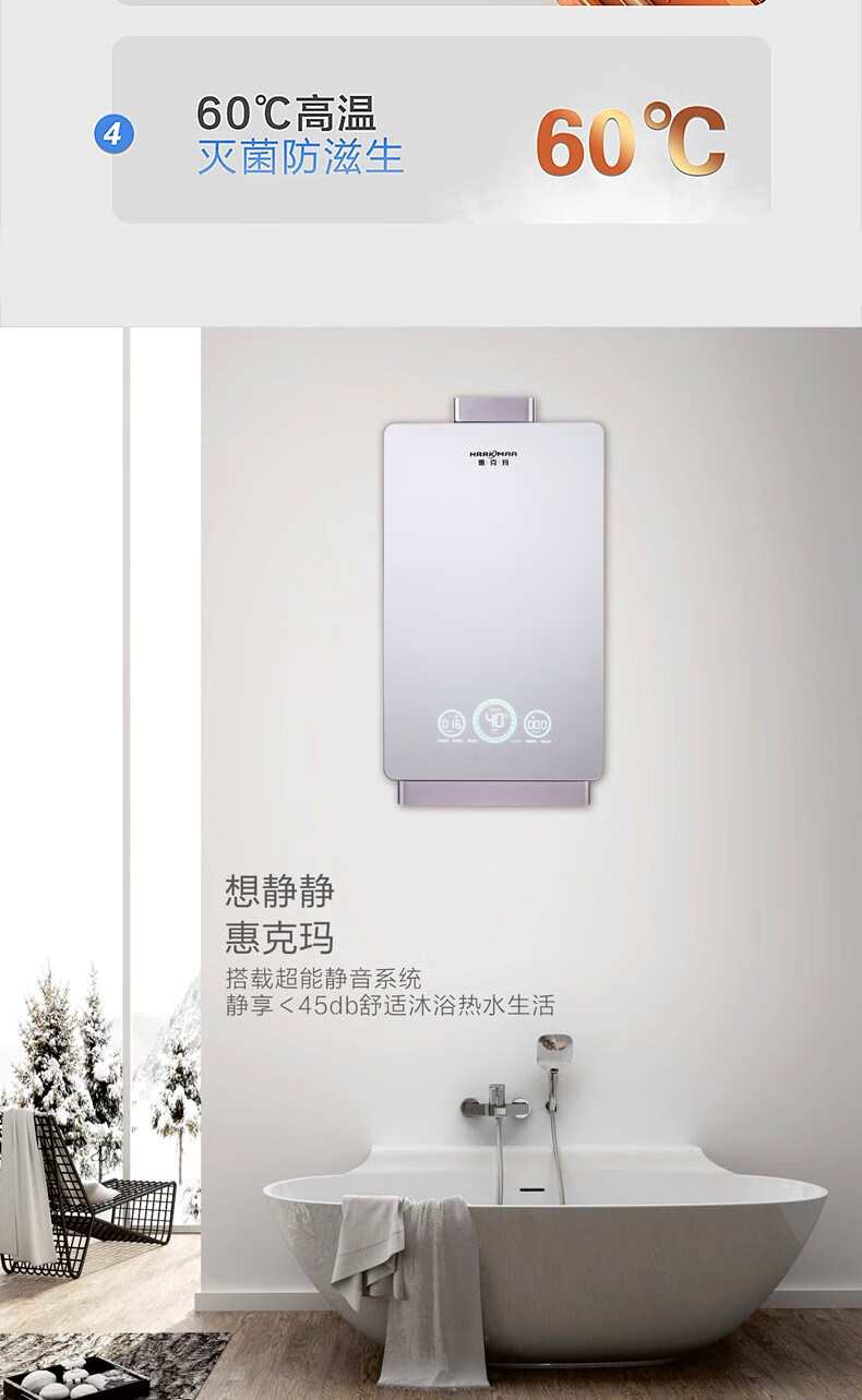 详情_006.JPEG