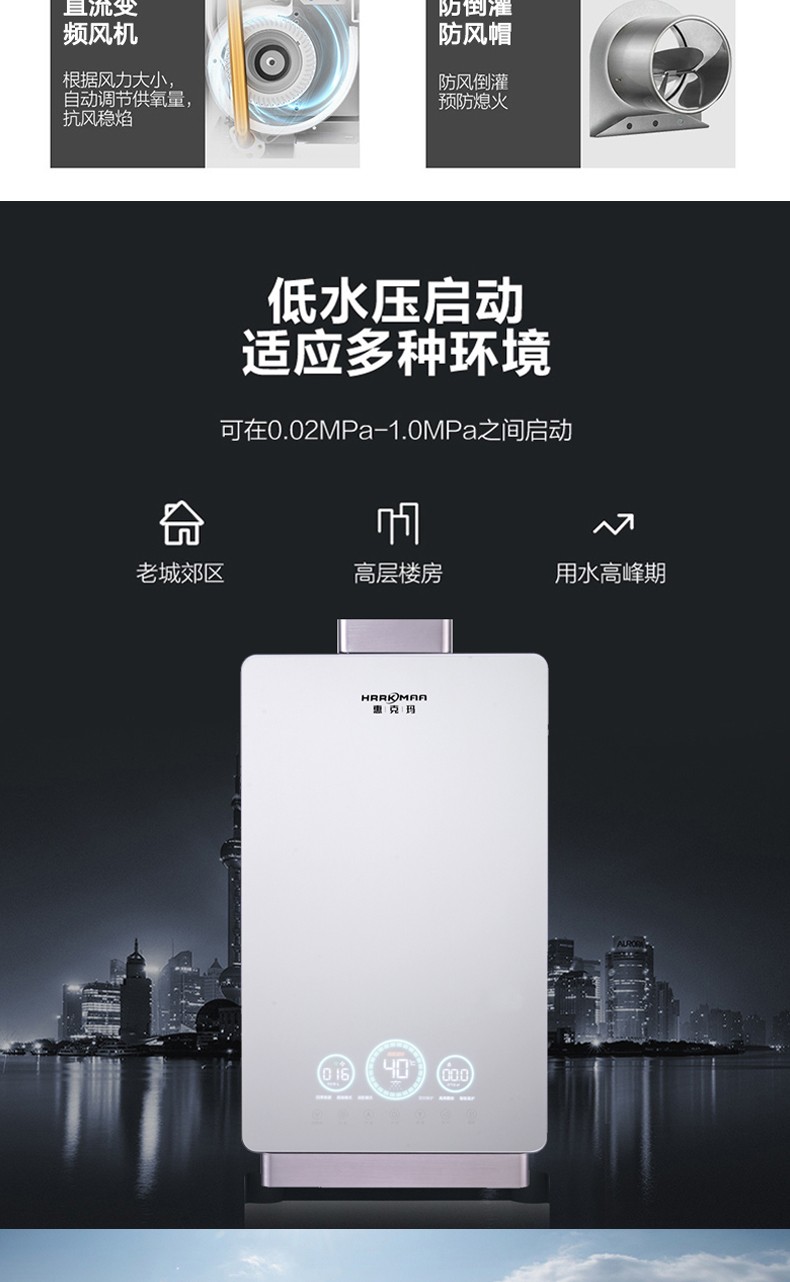详情_008.JPEG