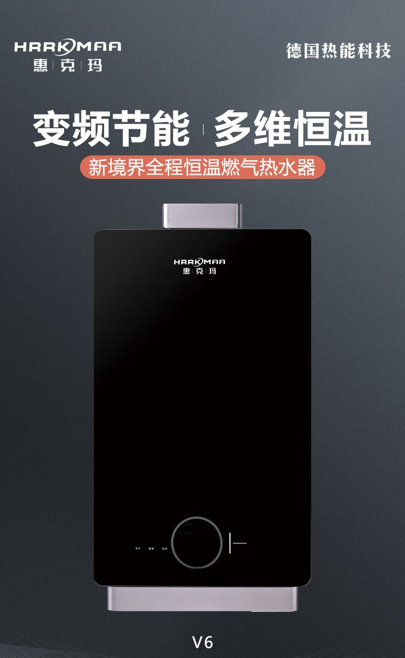 详情_001.JPEG
