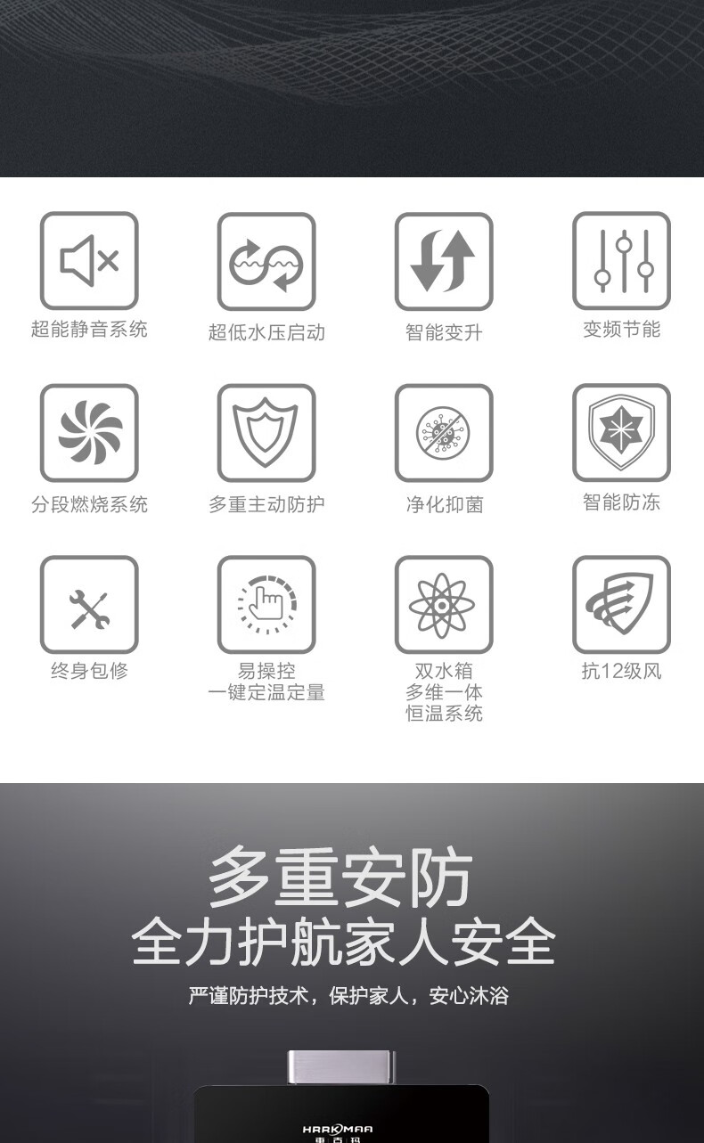 详情_002.JPEG