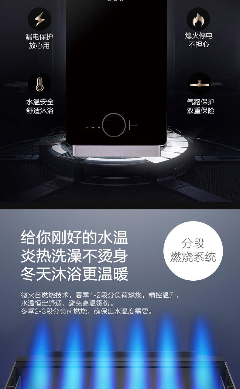 详情_003.JPEG