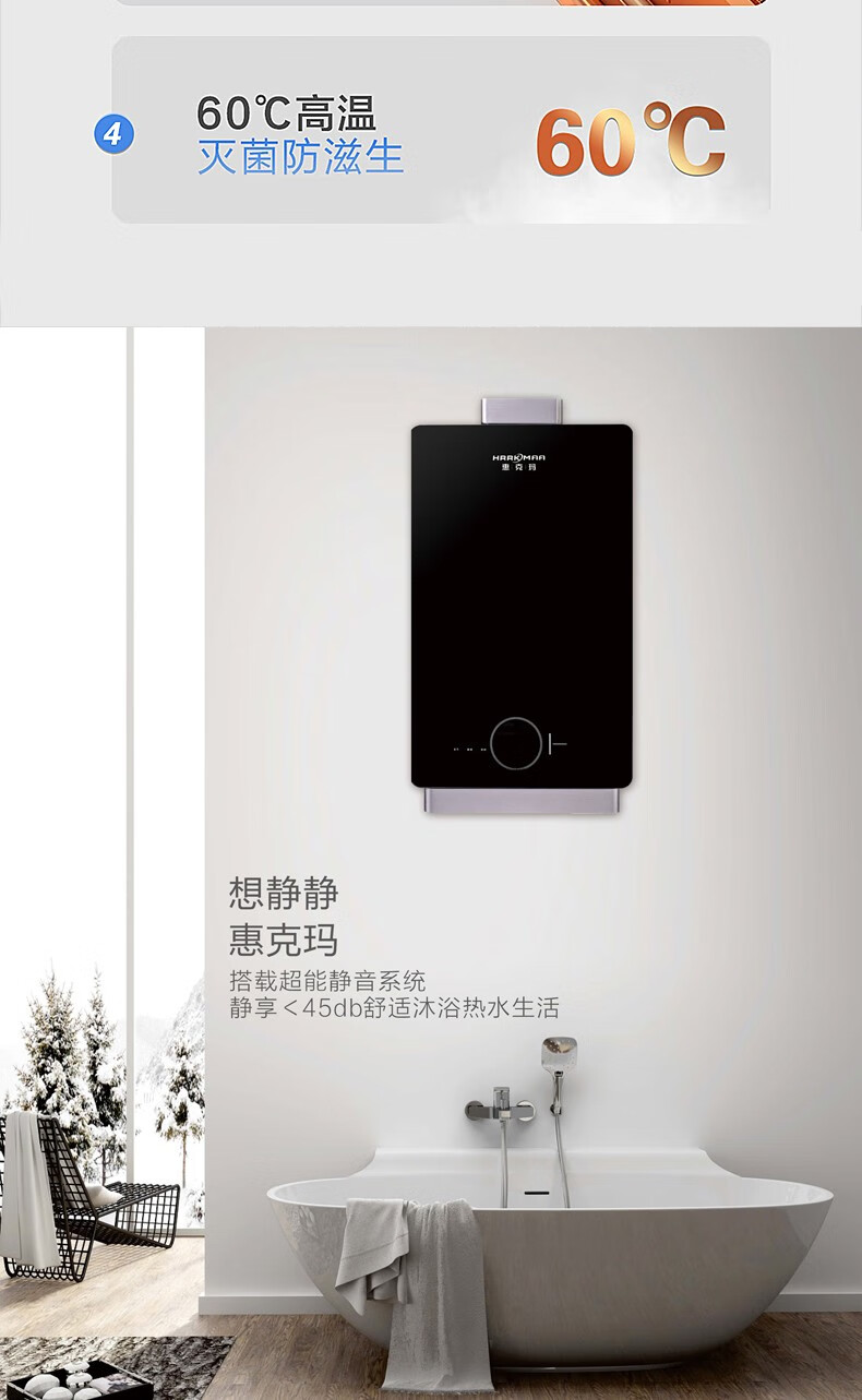 详情_006.JPEG