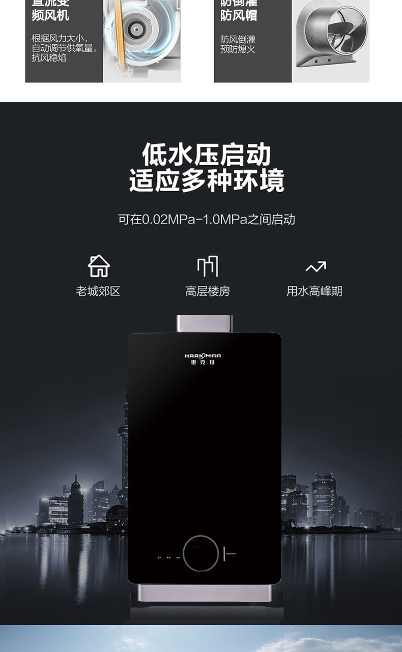详情_008.JPEG