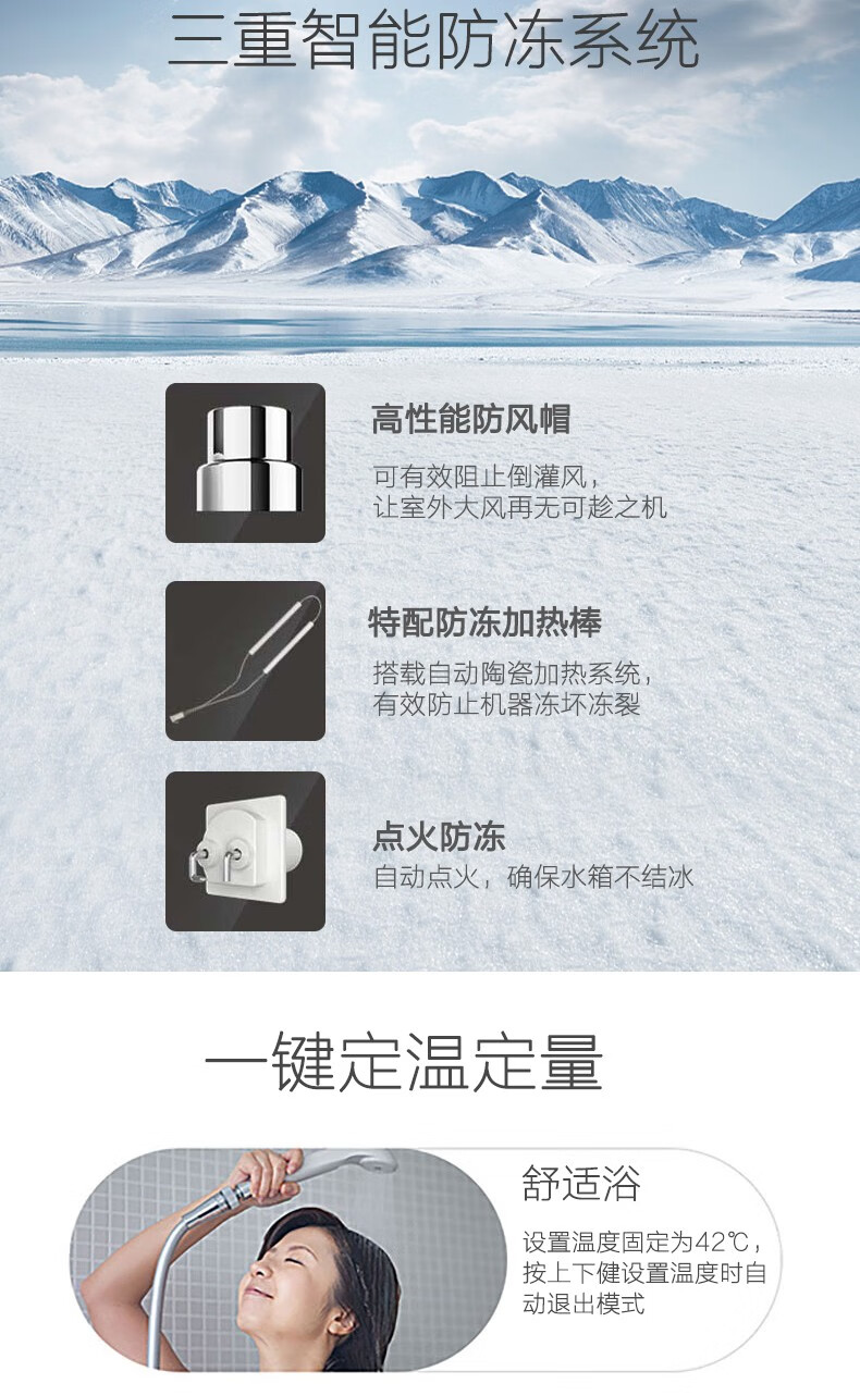 详情_009.JPEG