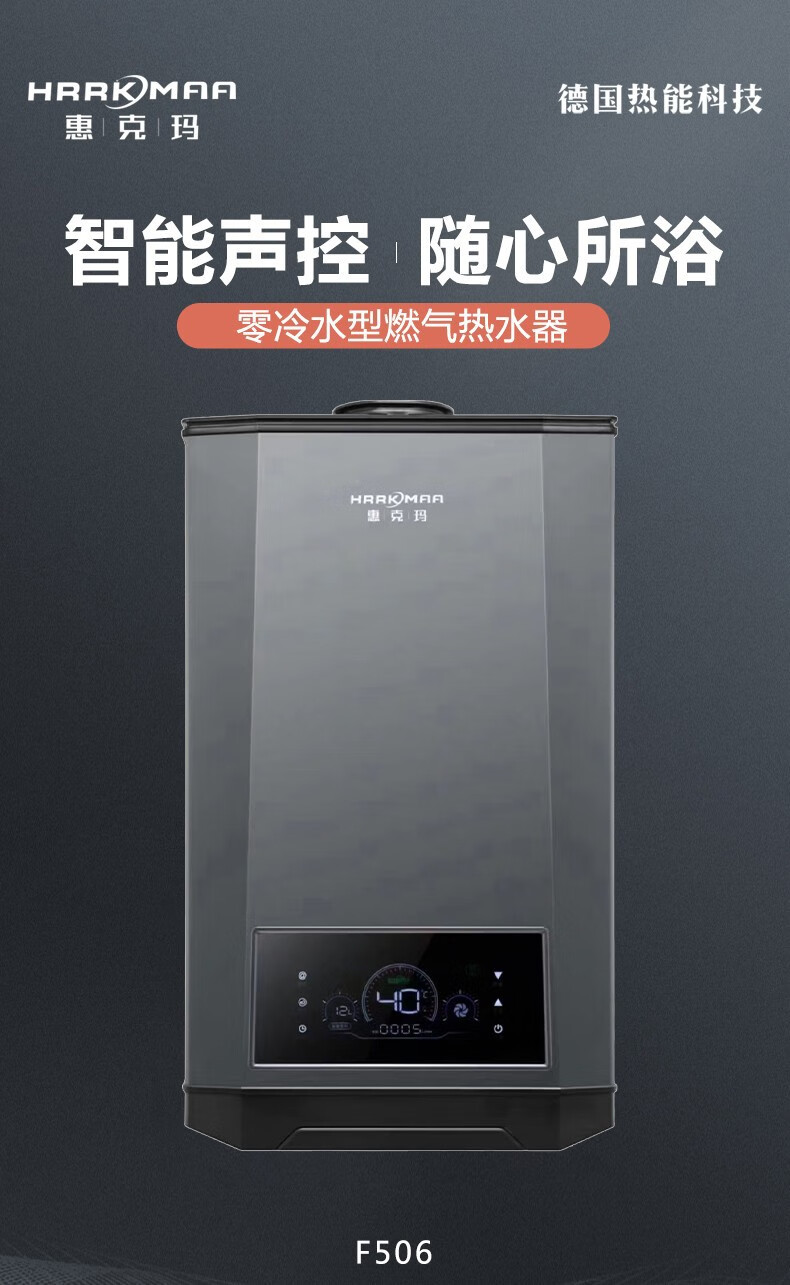 详情_001.JPEG