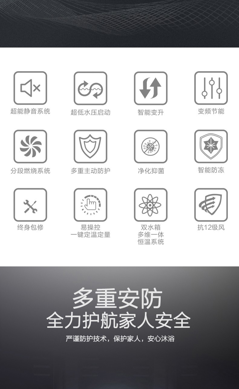 详情_002.JPEG