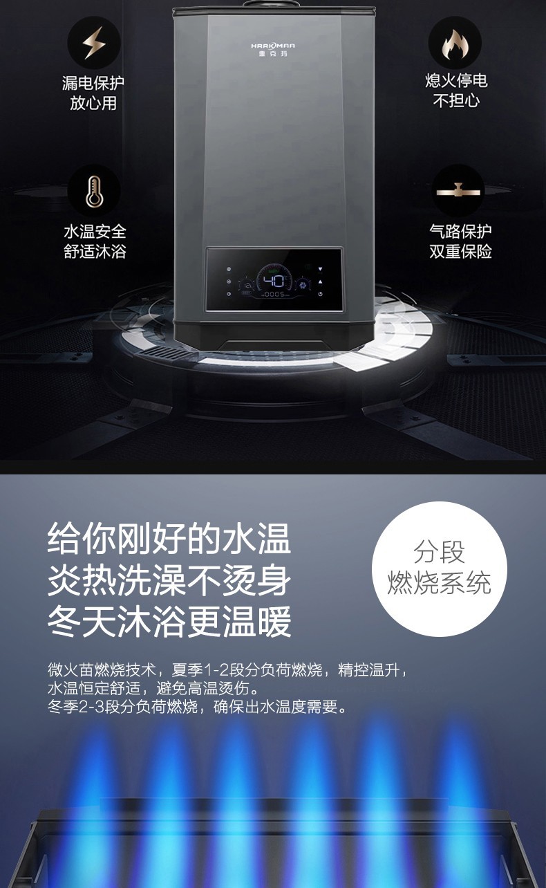 详情_003.JPEG