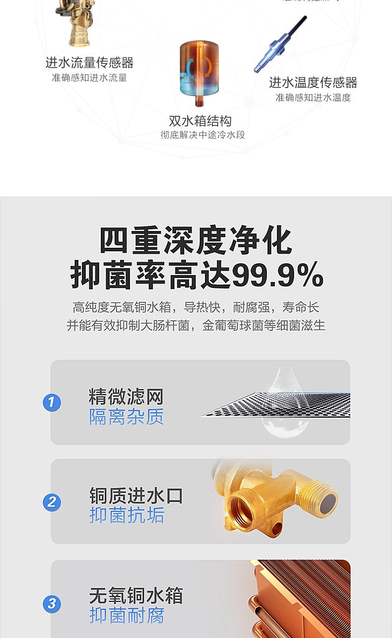 详情_005.JPEG