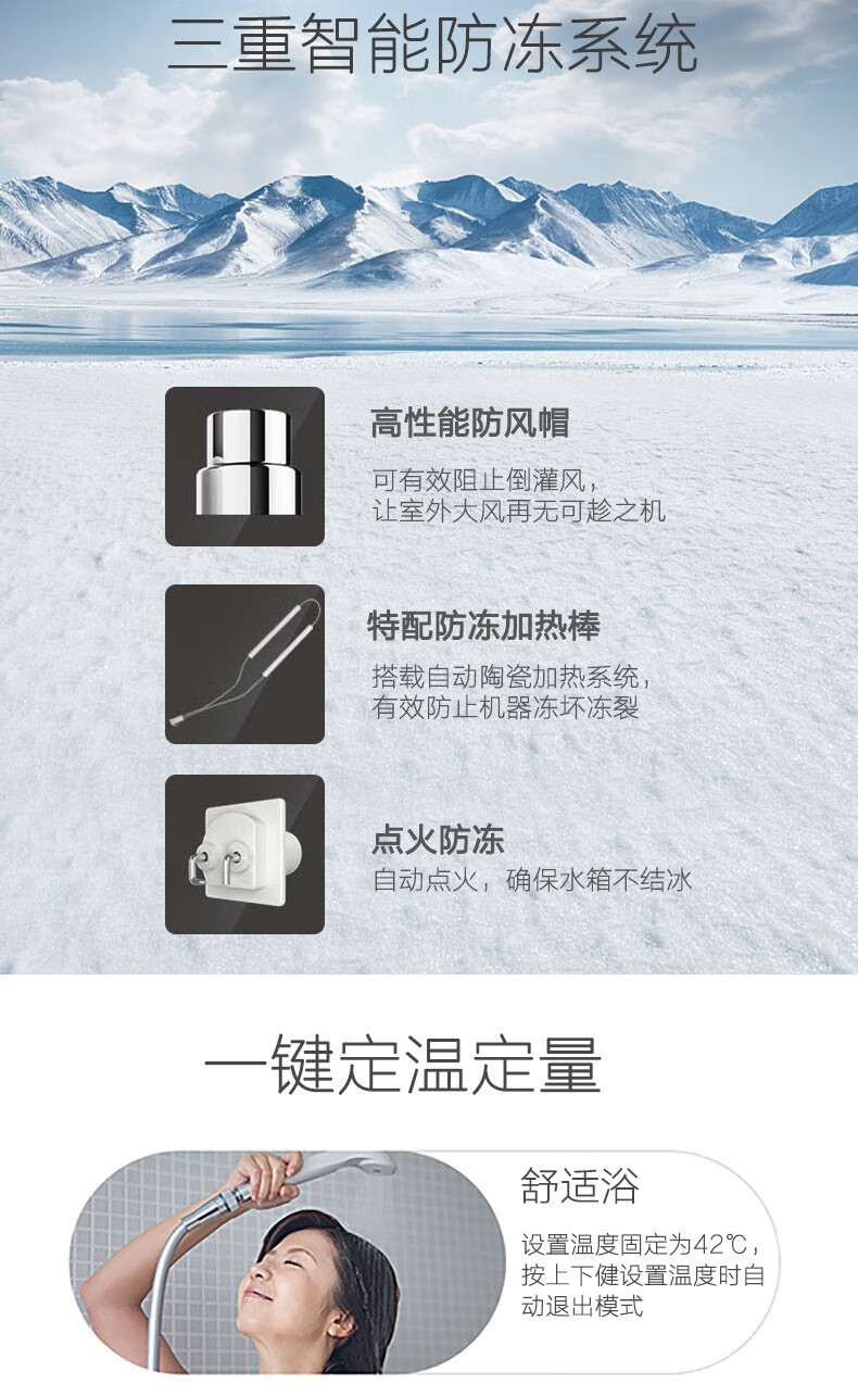 详情_009.JPEG