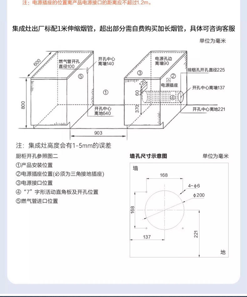 66793a67ee7ec.jpg