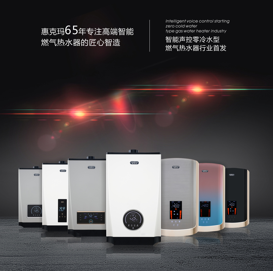 品牌价值 (1).jpg